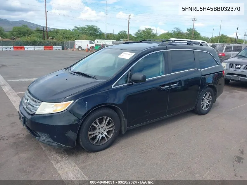 2011 Honda Odyssey Ex VIN: 5FNRL5H45BB032370 Lot: 40404091