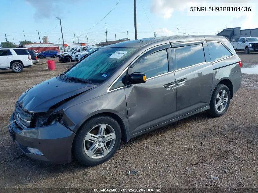 2011 Honda Odyssey Touring/Touring Elite VIN: 5FNRL5H93BB104436 Lot: 40426003