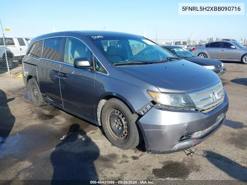 5FNRL5H2XBB090716 2011 Honda Odyssey Lx