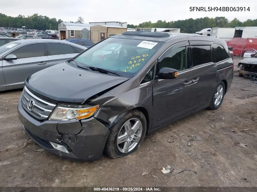 2011 Honda Odyssey Touring/Touring Elite VIN: 5FNRL5H94BB063914 Lot: 40436219