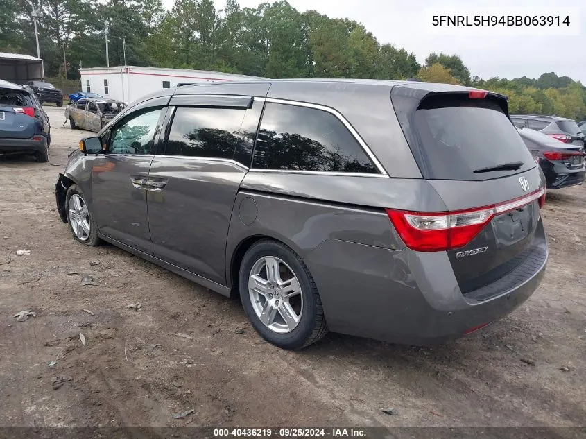 2011 Honda Odyssey Touring/Touring Elite VIN: 5FNRL5H94BB063914 Lot: 40436219