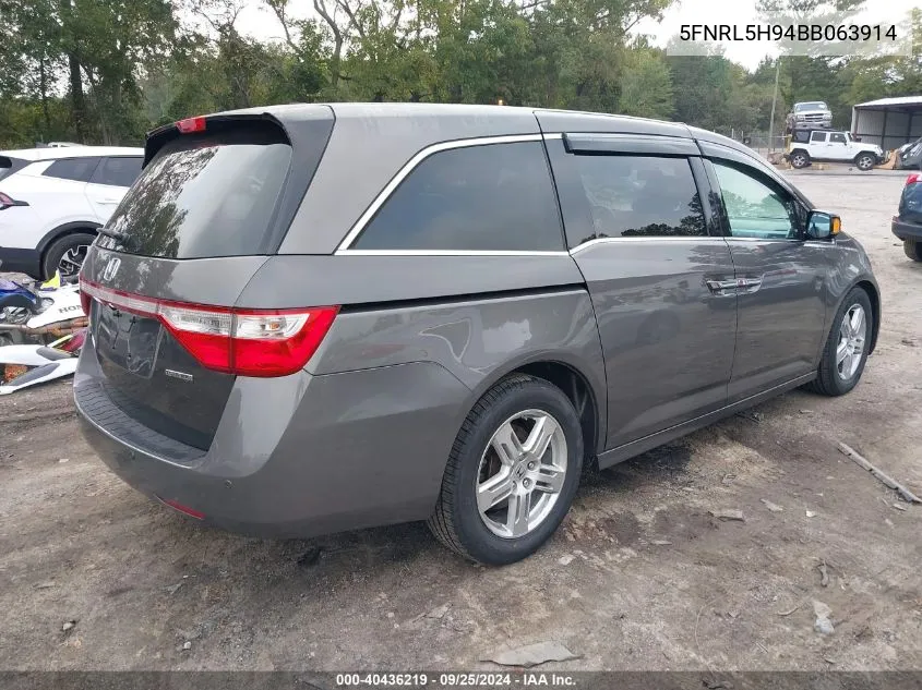 2011 Honda Odyssey Touring/Touring Elite VIN: 5FNRL5H94BB063914 Lot: 40436219