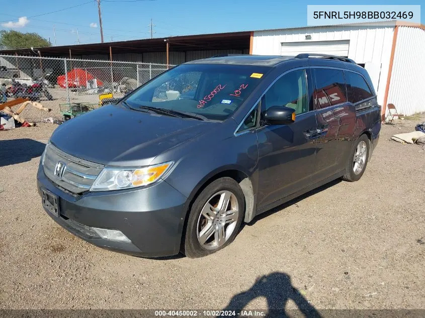 2011 Honda Odyssey Touring/Touring Elite VIN: 5FNRL5H98BB032469 Lot: 40450002