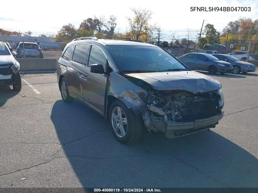 2011 Honda Odyssey Touring/Touring Elite VIN: 5FNRL5H94BB047003 Lot: 40690119