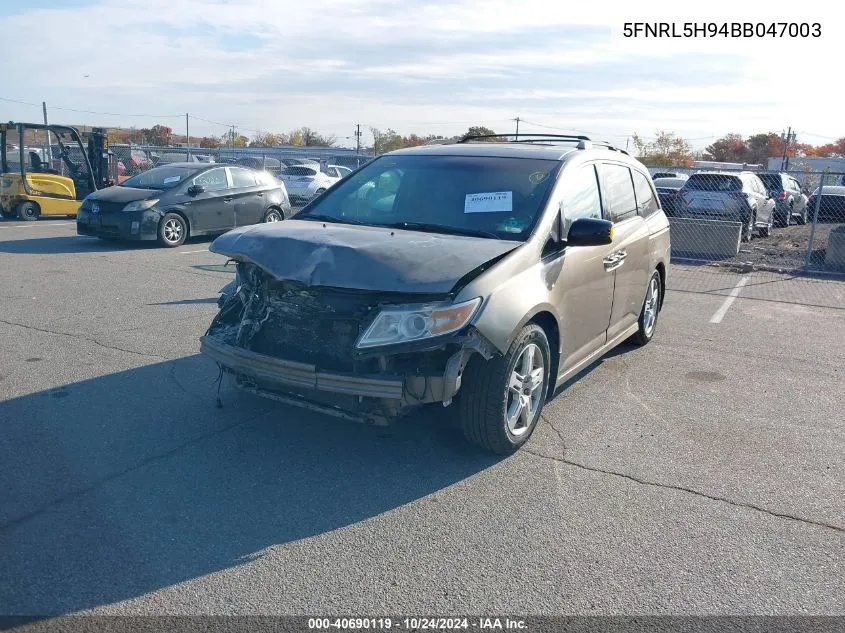 2011 Honda Odyssey Touring/Touring Elite VIN: 5FNRL5H94BB047003 Lot: 40690119