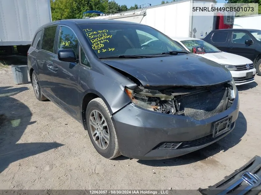 2012 Honda Odyssey VIN: 5FNRL5H49CB501073 Lot: 12063057