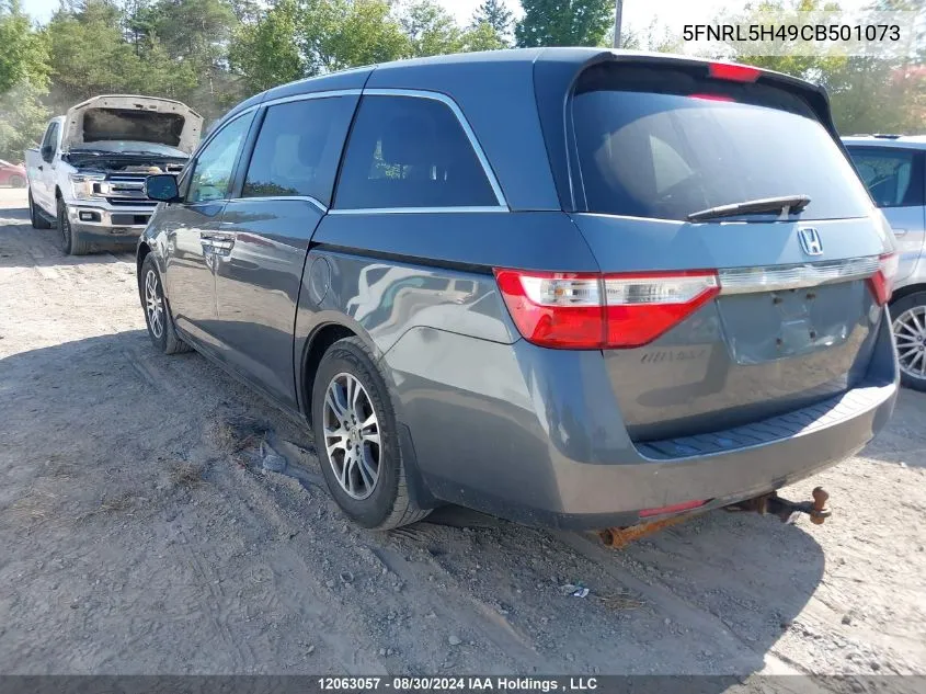 2012 Honda Odyssey VIN: 5FNRL5H49CB501073 Lot: 12063057