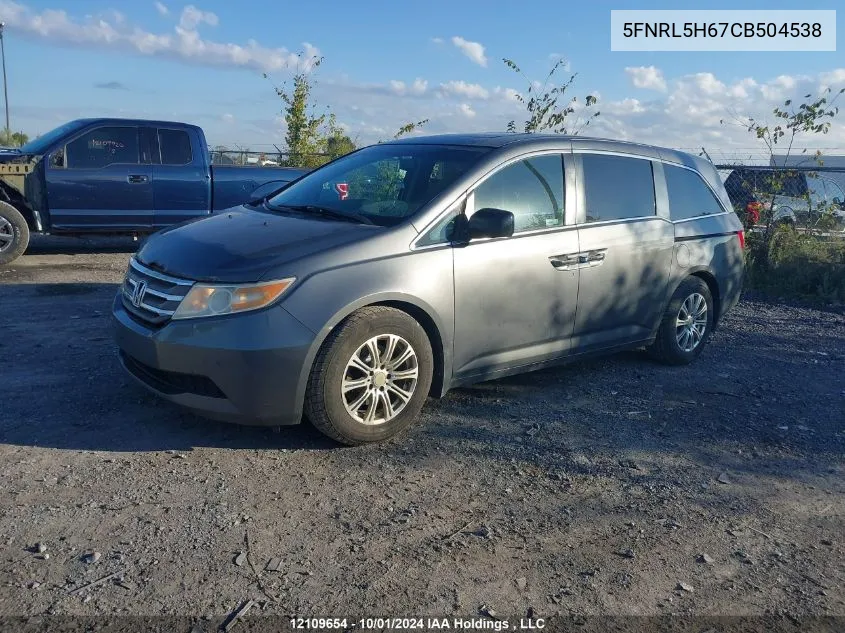 2012 Honda Odyssey Ex-L VIN: 5FNRL5H67CB504538 Lot: 12109654