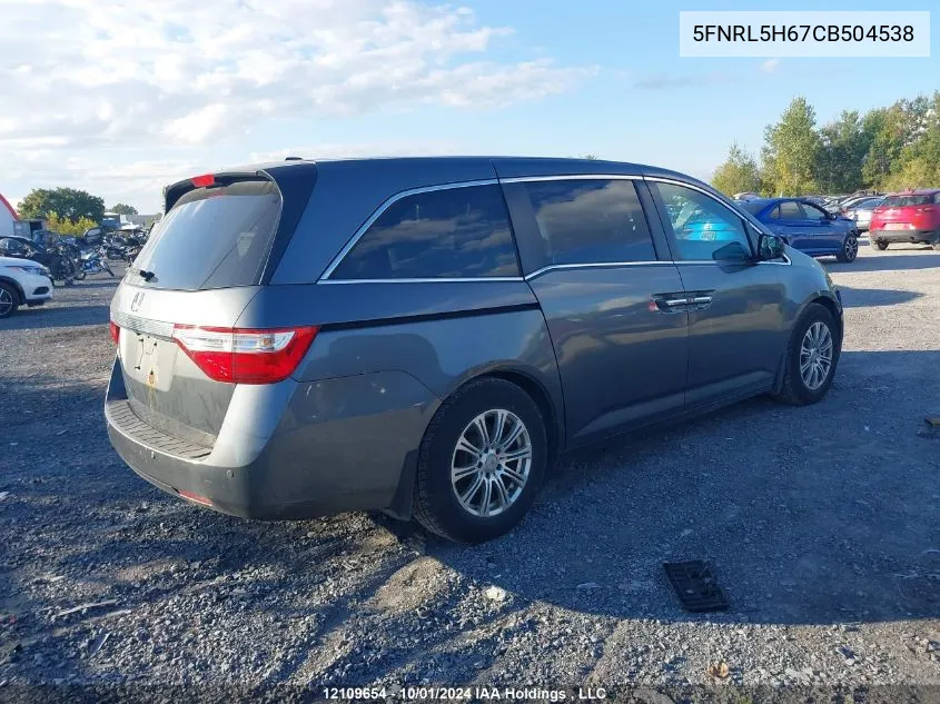 2012 Honda Odyssey Ex-L VIN: 5FNRL5H67CB504538 Lot: 12109654