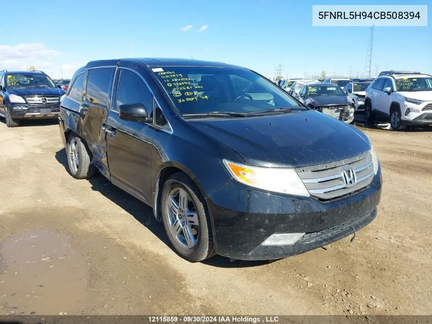 2012 Honda Odyssey Touring/Touring Elite VIN: 5FNRL5H94CB508394 Lot: 12115859