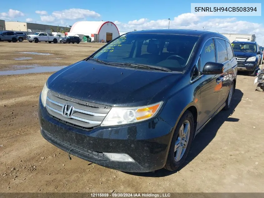 2012 Honda Odyssey Touring/Touring Elite VIN: 5FNRL5H94CB508394 Lot: 12115859