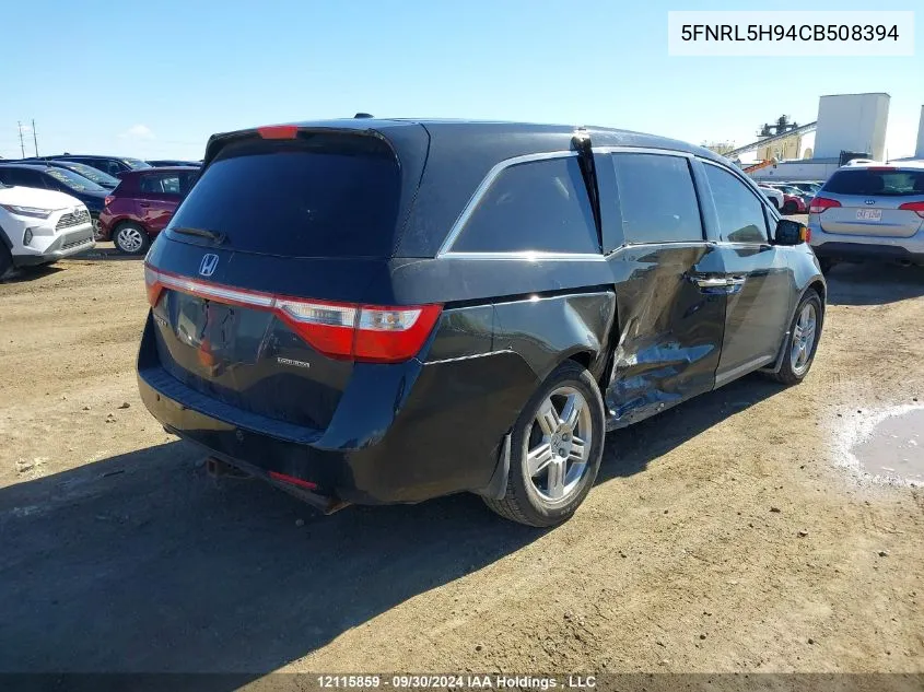 2012 Honda Odyssey Touring/Touring Elite VIN: 5FNRL5H94CB508394 Lot: 12115859