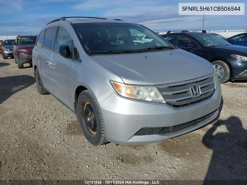 2012 Honda Odyssey VIN: 5FNRL5H61CB506544 Lot: 12131835