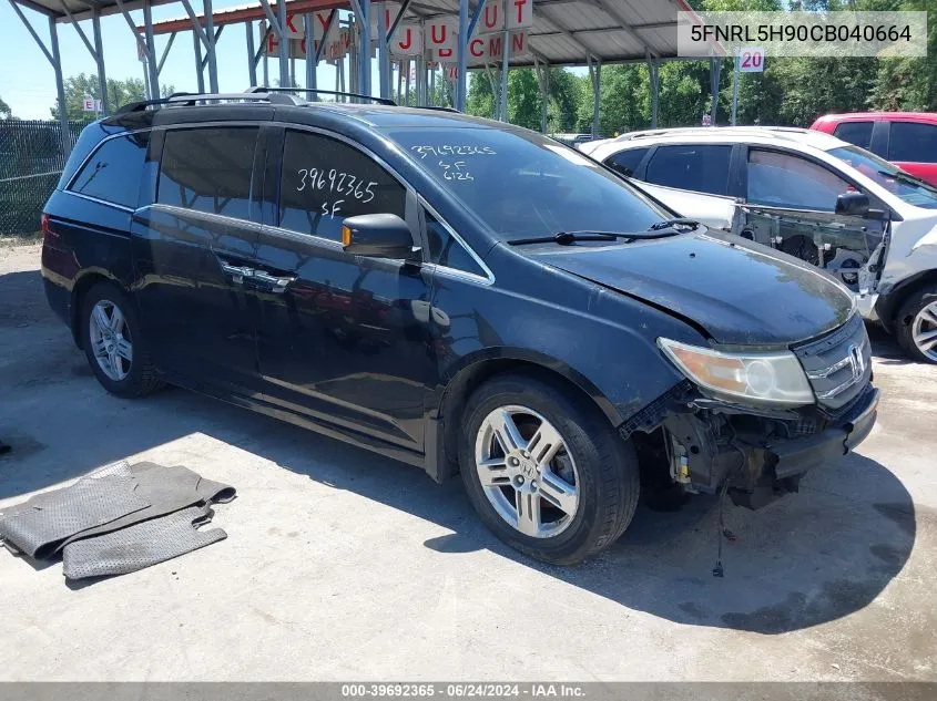 2012 Honda Odyssey Touring/Touring Elite VIN: 5FNRL5H90CB040664 Lot: 39692365