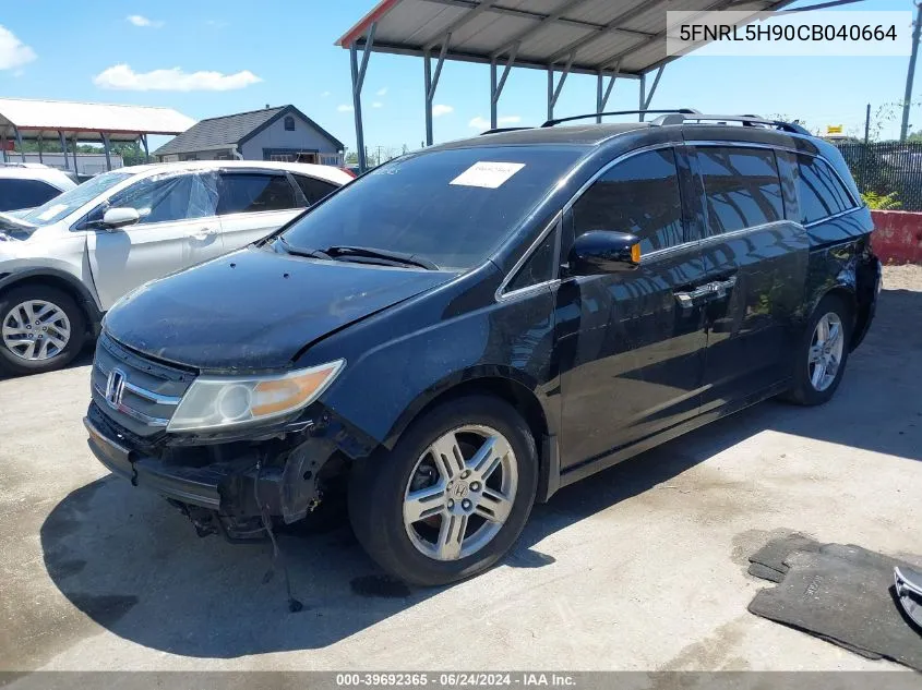 2012 Honda Odyssey Touring/Touring Elite VIN: 5FNRL5H90CB040664 Lot: 39692365