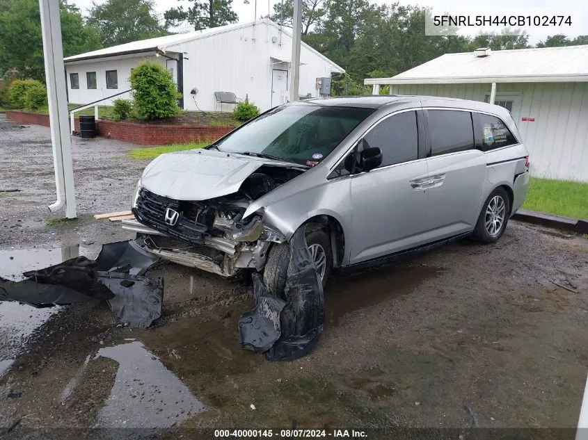 2012 Honda Odyssey Ex VIN: 5FNRL5H44CB102474 Lot: 40000145