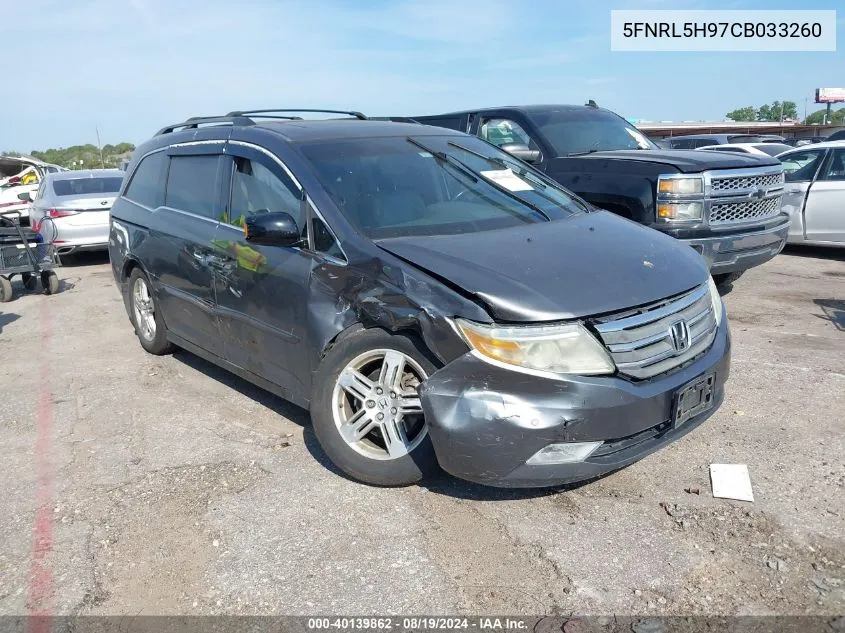 2012 Honda Odyssey Touring/Touring Elite VIN: 5FNRL5H97CB033260 Lot: 40139862