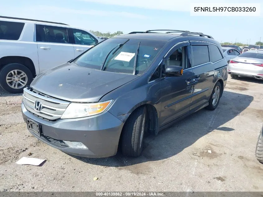 2012 Honda Odyssey Touring/Touring Elite VIN: 5FNRL5H97CB033260 Lot: 40139862