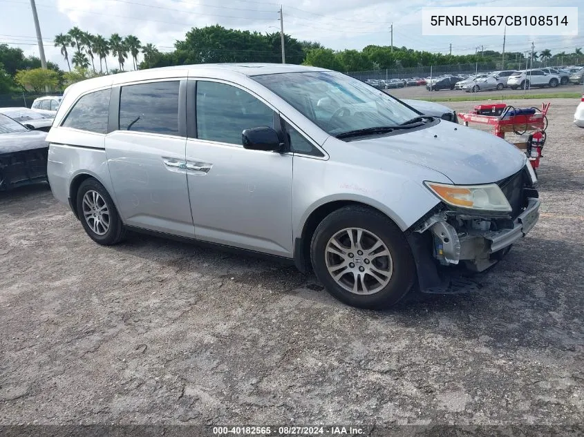 2012 Honda Odyssey Ex-L VIN: 5FNRL5H67CB108514 Lot: 40182565