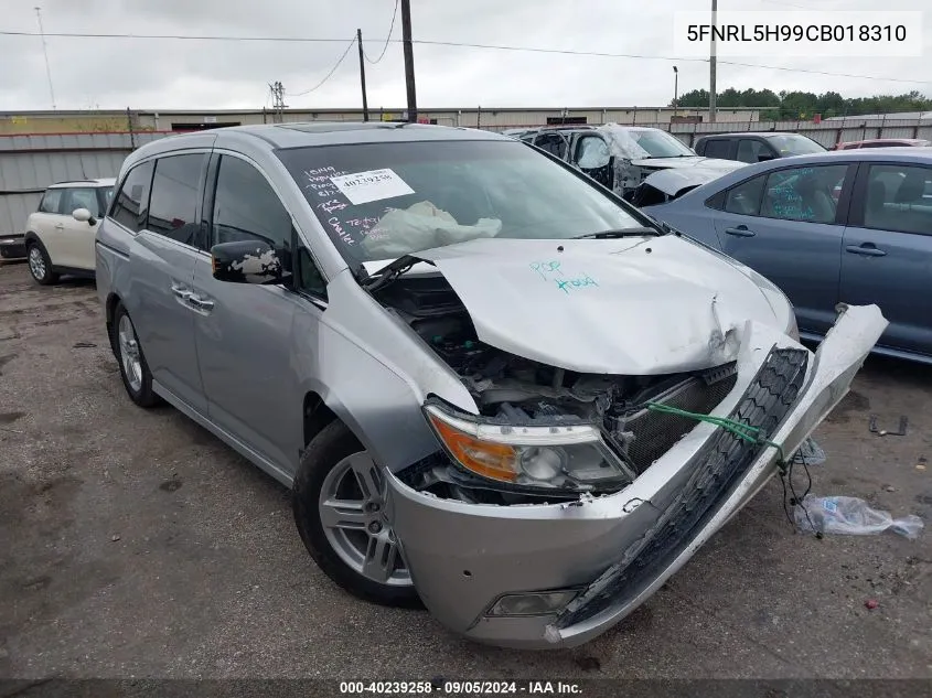 2012 Honda Odyssey Touring/Touring Elite VIN: 5FNRL5H99CB018310 Lot: 40239258