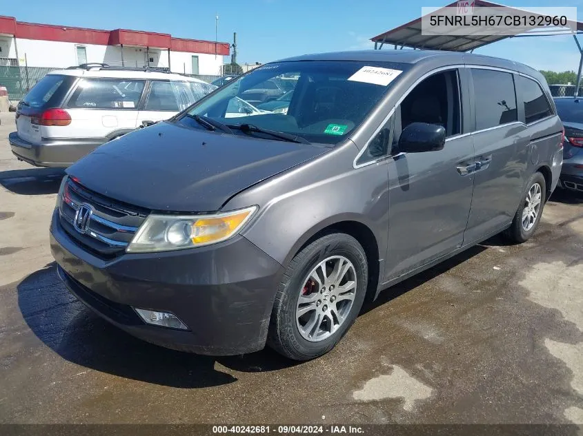 2012 Honda Odyssey Ex-L VIN: 5FNRL5H67CB132960 Lot: 40242681