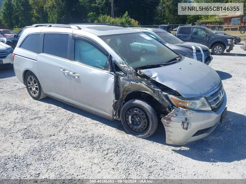 2012 Honda Odyssey Exl VIN: 5FNRL5H65CB146355 Lot: 40245853