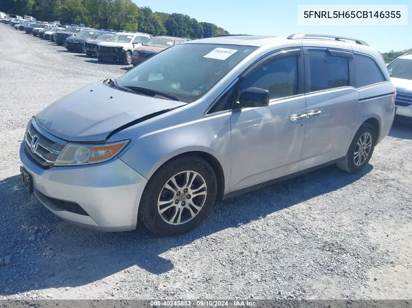 2012 Honda Odyssey Exl VIN: 5FNRL5H65CB146355 Lot: 40245853