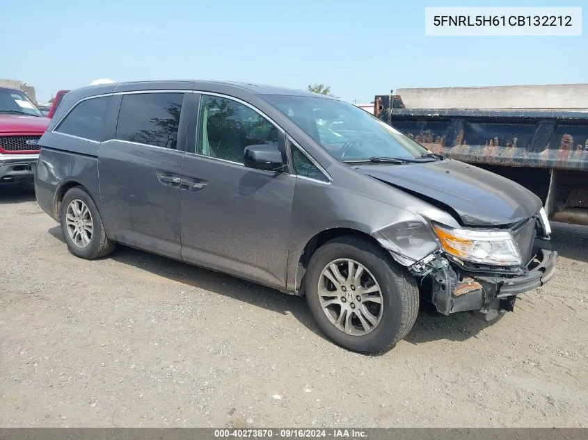 2012 Honda Odyssey Exl VIN: 5FNRL5H61CB132212 Lot: 40273870