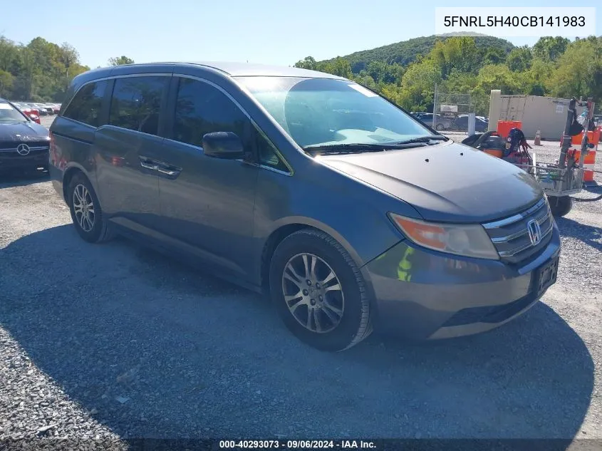 2012 Honda Odyssey Ex VIN: 5FNRL5H40CB141983 Lot: 40293073