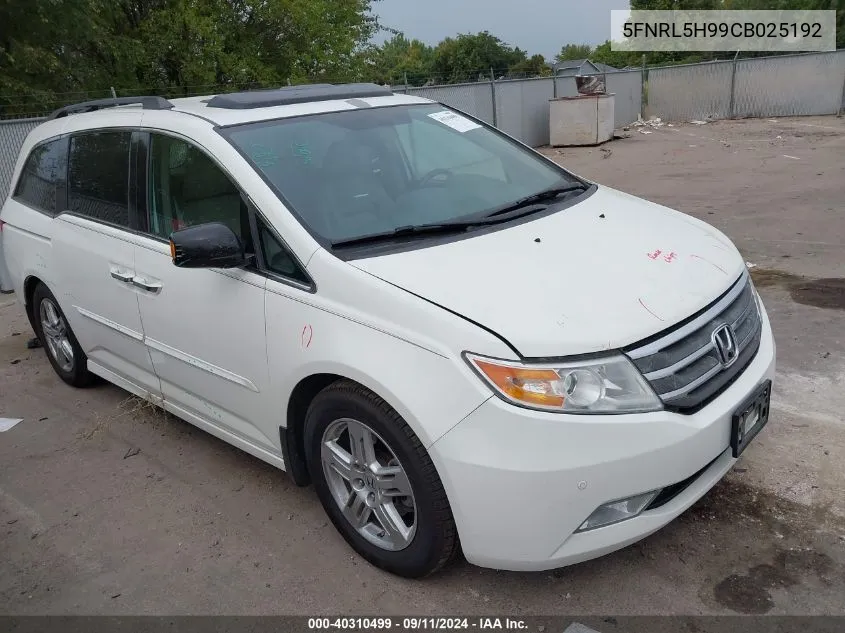 2012 Honda Odyssey Touring/Touring Elite VIN: 5FNRL5H99CB025192 Lot: 40310499