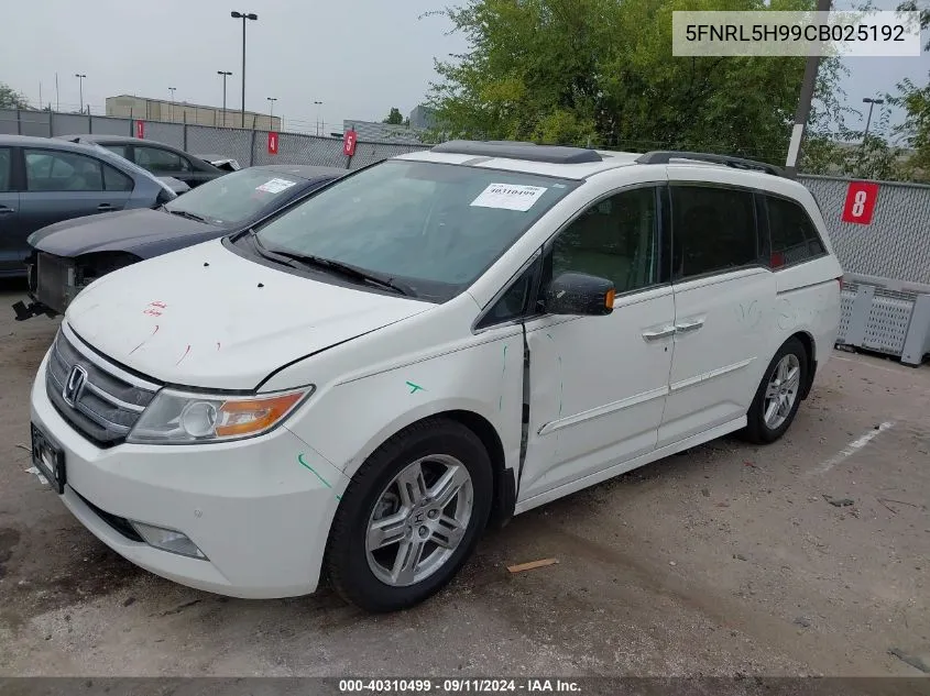 2012 Honda Odyssey Touring/Touring Elite VIN: 5FNRL5H99CB025192 Lot: 40310499