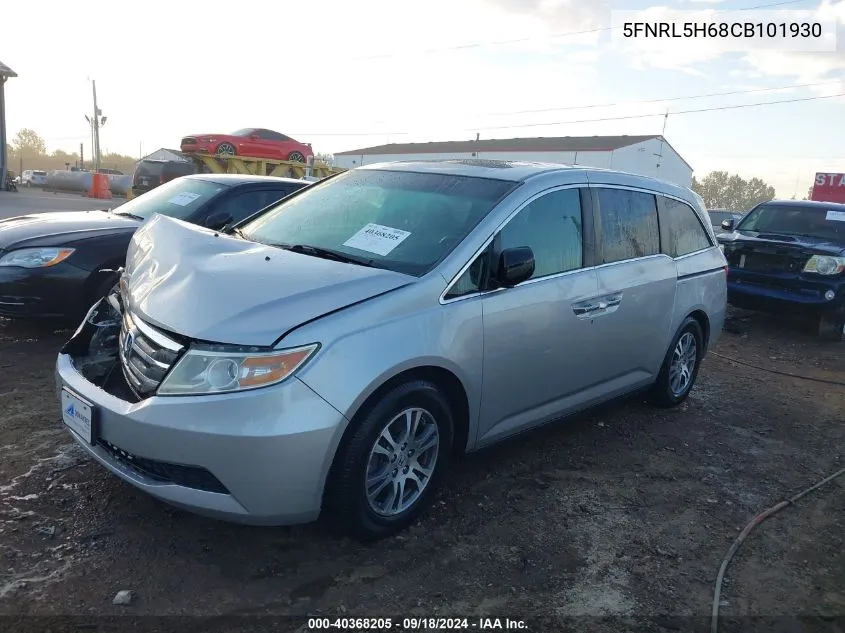 2012 Honda Odyssey Exl VIN: 5FNRL5H68CB101930 Lot: 40368205