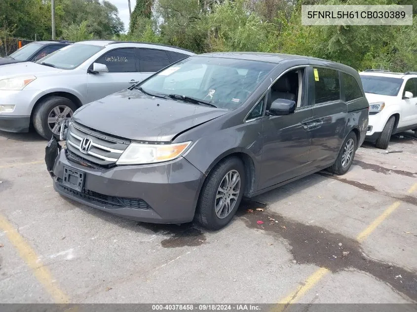 2012 Honda Odyssey Ex-L VIN: 5FNRL5H61CB030389 Lot: 40378458