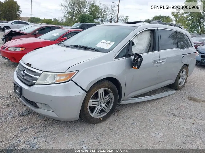 2012 Honda Odyssey Touring/Touring Elite VIN: 5FNRL5H93CB060908 Lot: 40401912