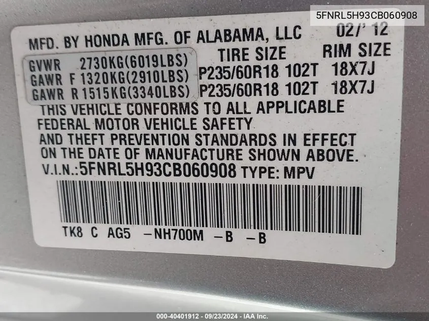 2012 Honda Odyssey Touring/Touring Elite VIN: 5FNRL5H93CB060908 Lot: 40401912