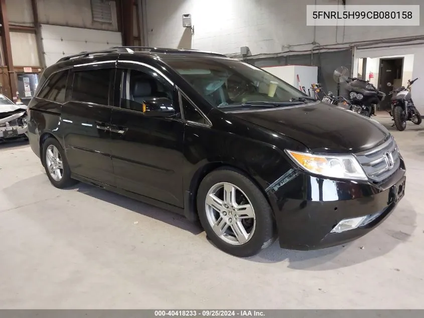 5FNRL5H99CB080158 2012 Honda Odyssey Touring/Touring Elite