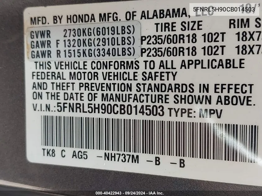 5FNRL5H90CB014503 2012 Honda Odyssey Touring/Touring Elite