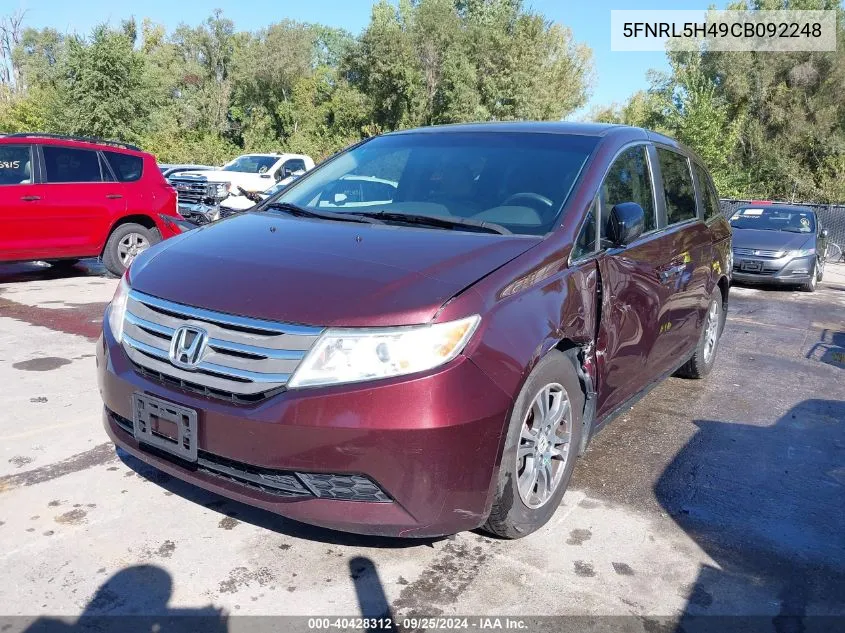 5FNRL5H49CB092248 2012 Honda Odyssey Ex