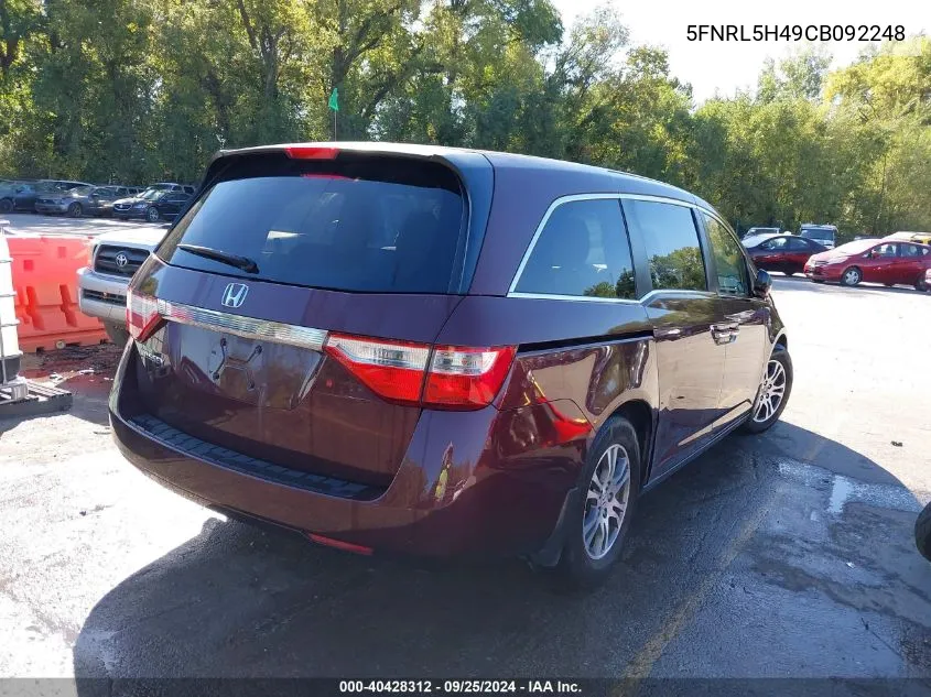 2012 Honda Odyssey Ex VIN: 5FNRL5H49CB092248 Lot: 40428312