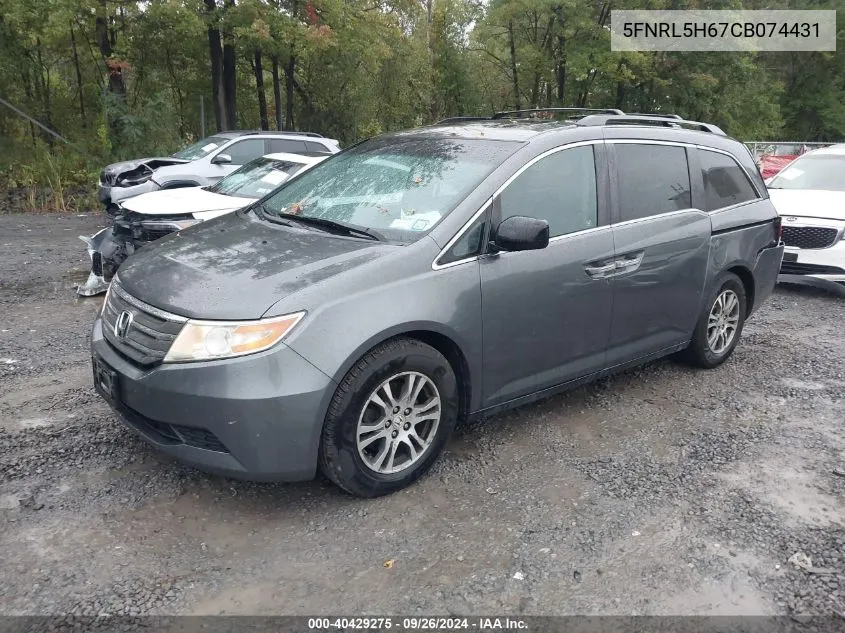 2012 Honda Odyssey Ex-L VIN: 5FNRL5H67CB074431 Lot: 40429275