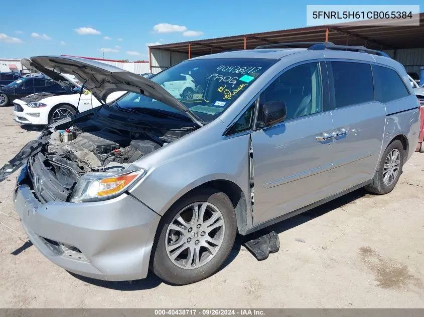 5FNRL5H61CB065384 2012 Honda Odyssey Exl