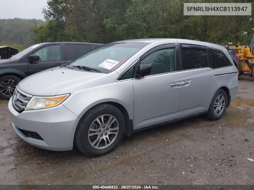 5FNRL5H4XCB113947 2012 Honda Odyssey Ex