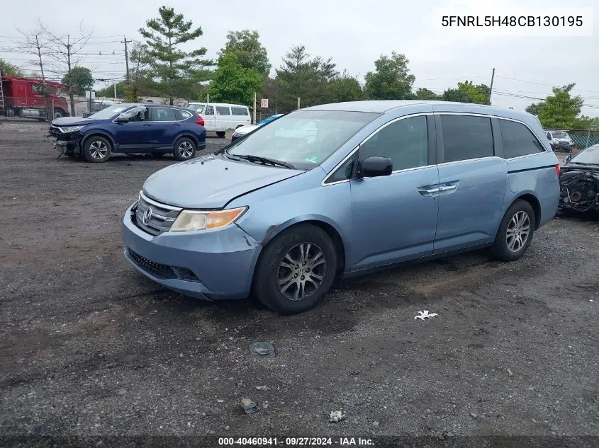 2012 Honda Odyssey Ex VIN: 5FNRL5H48CB130195 Lot: 40460941