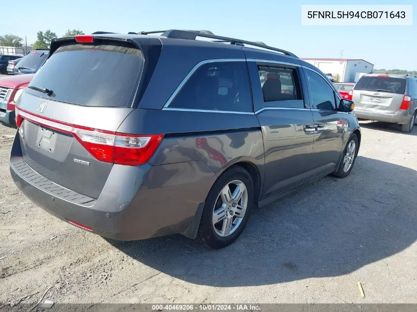 2012 Honda Odyssey Touring/Touring Elite VIN: 5FNRL5H94CB071643 Lot: 40469206