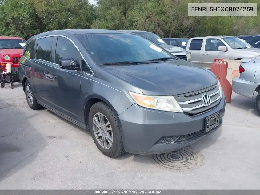 2012 Honda Odyssey Ex-L VIN: 5FNRL5H6XCB074259 Lot: 40567132