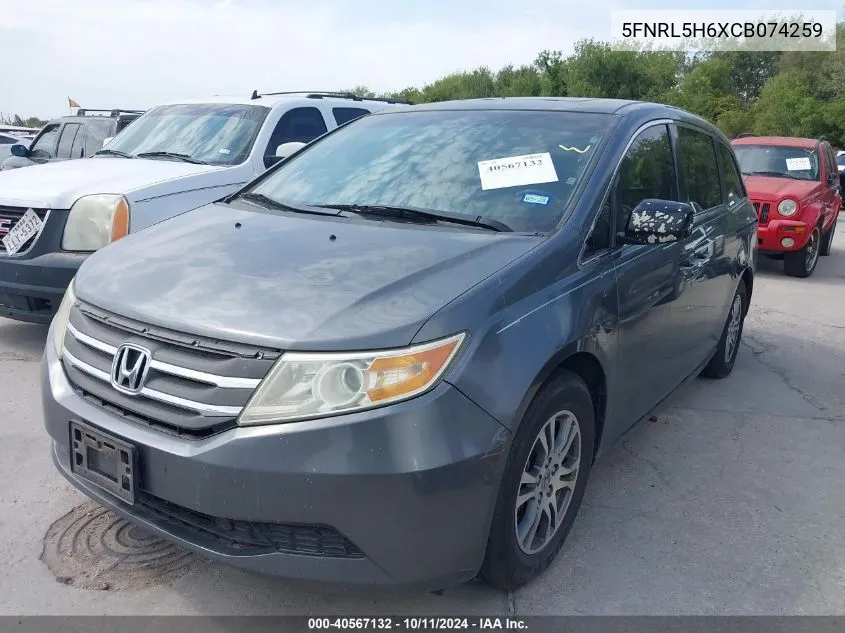 2012 Honda Odyssey Ex-L VIN: 5FNRL5H6XCB074259 Lot: 40567132