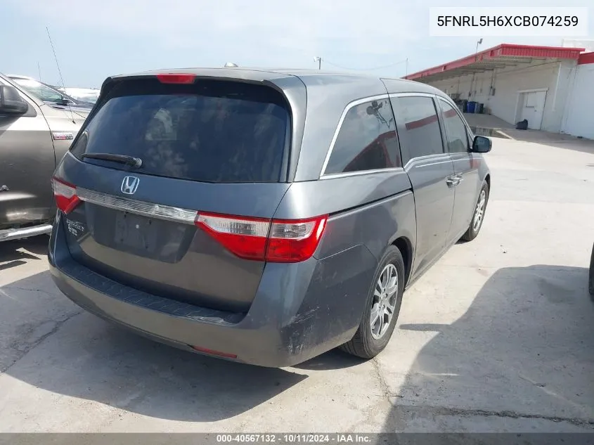 2012 Honda Odyssey Ex-L VIN: 5FNRL5H6XCB074259 Lot: 40567132