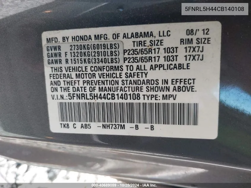 5FNRL5H44CB140108 2012 Honda Odyssey Ex