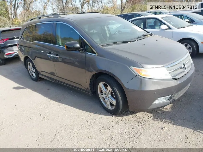 2012 Honda Odyssey Touring/Touring Elite VIN: 5FNRL5H94CB047813 Lot: 40700681