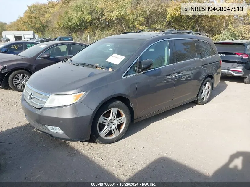 2012 Honda Odyssey Touring/Touring Elite VIN: 5FNRL5H94CB047813 Lot: 40700681